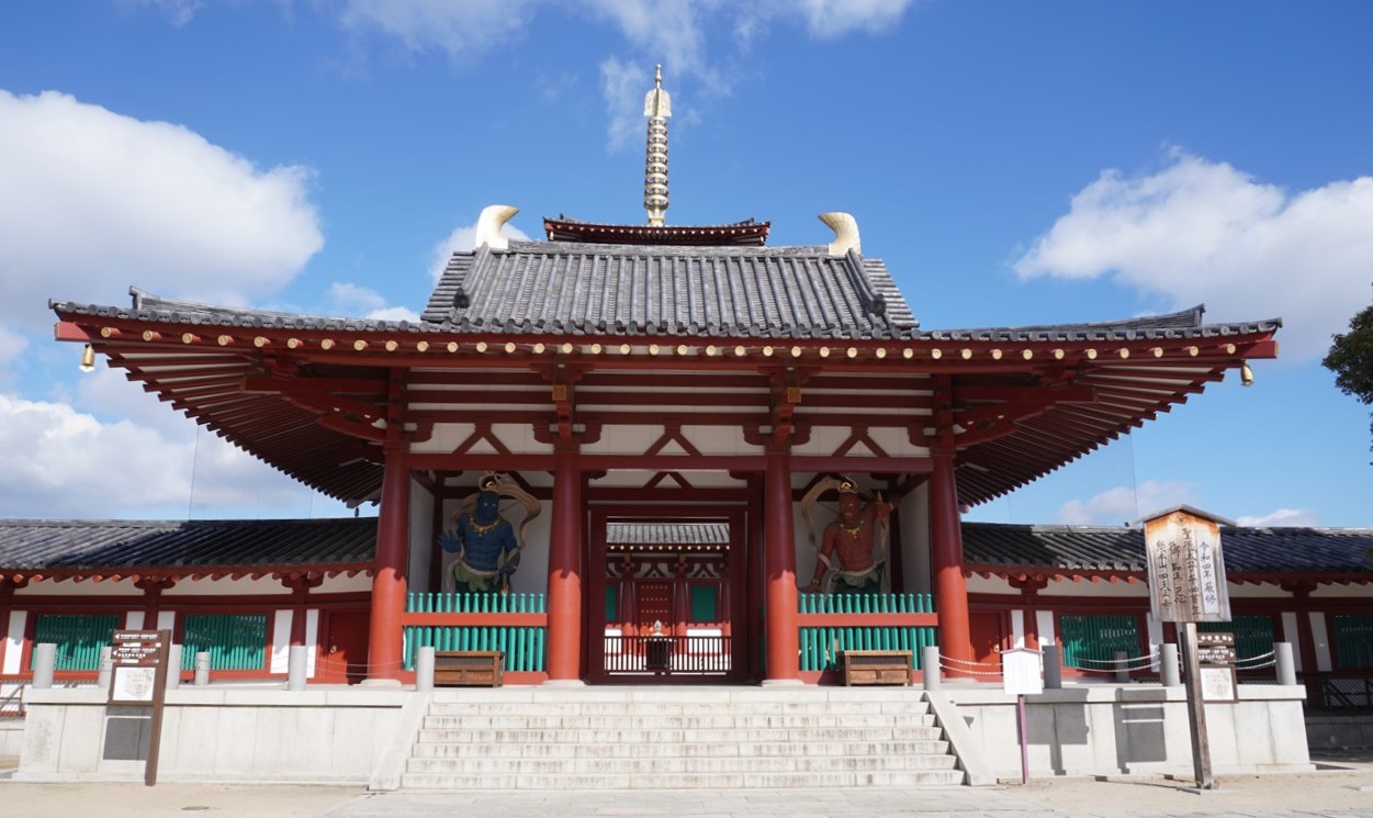 日本仏法最初の官寺「和宗総本山 四天王寺」を訪ねる | いろり端 