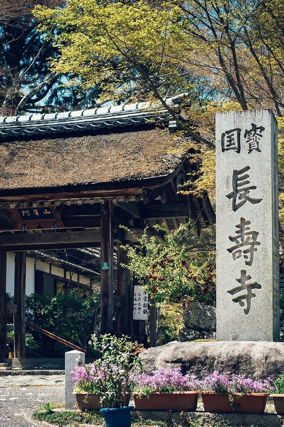 湖南三山の古刹「長寿寺」を再び訪ねる