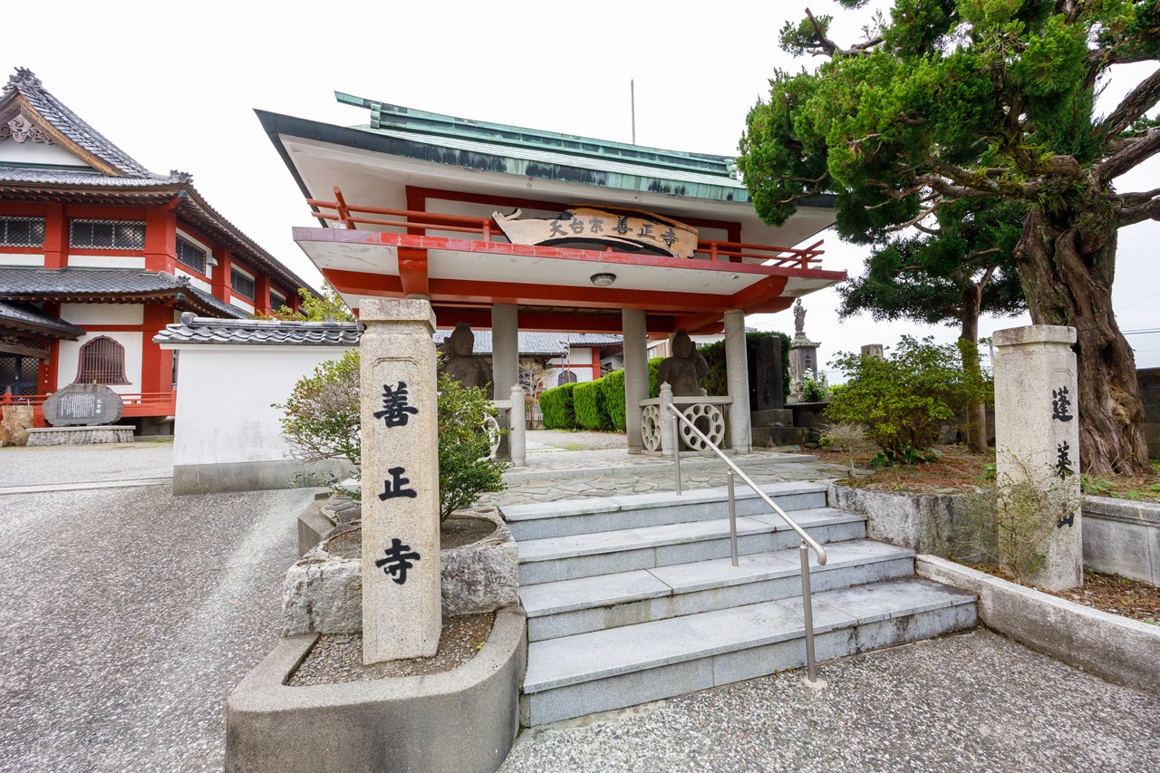 延岡の町に伝教大師の魅力を伝え続ける「善正寺」を訪ねる