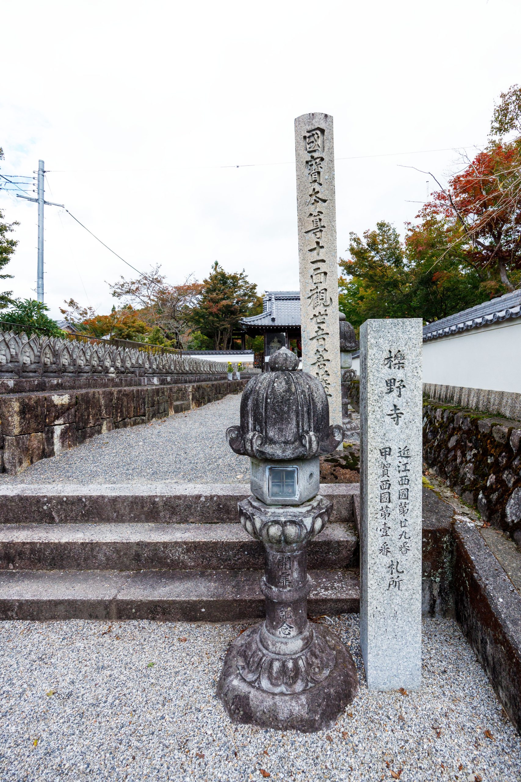 日本最大坐像十一面観音をお祀りする「櫟野寺」を訪ねる