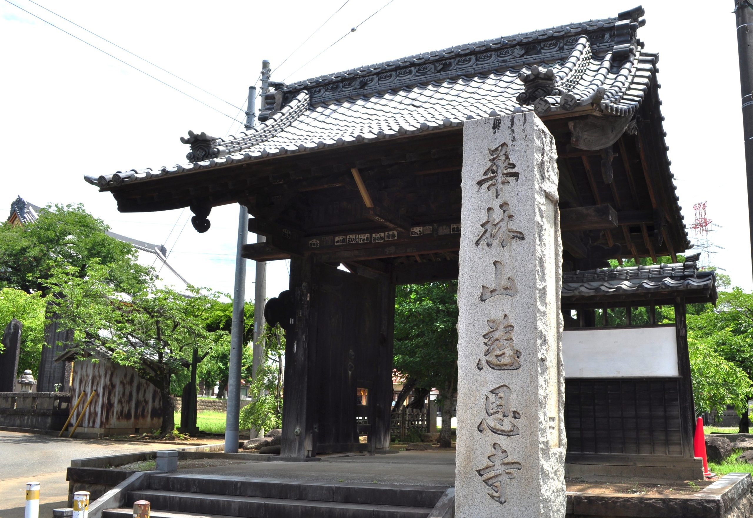 坂東三十三霊場の第12番札所「慈恩寺」を訪ねる