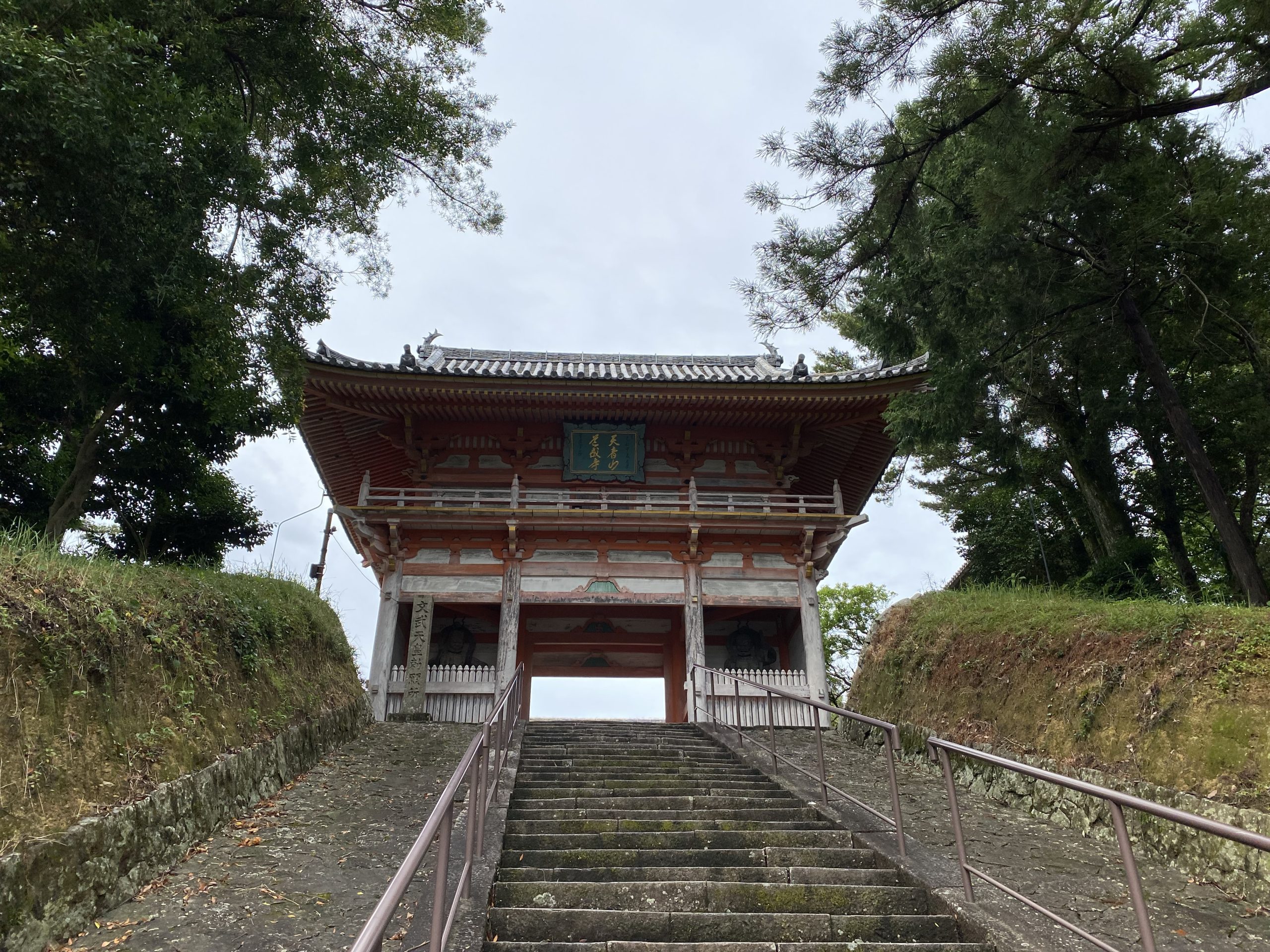 奈良時代に開山した古刹・和歌山県日高郡の「道成寺」の文化財を学ぶ