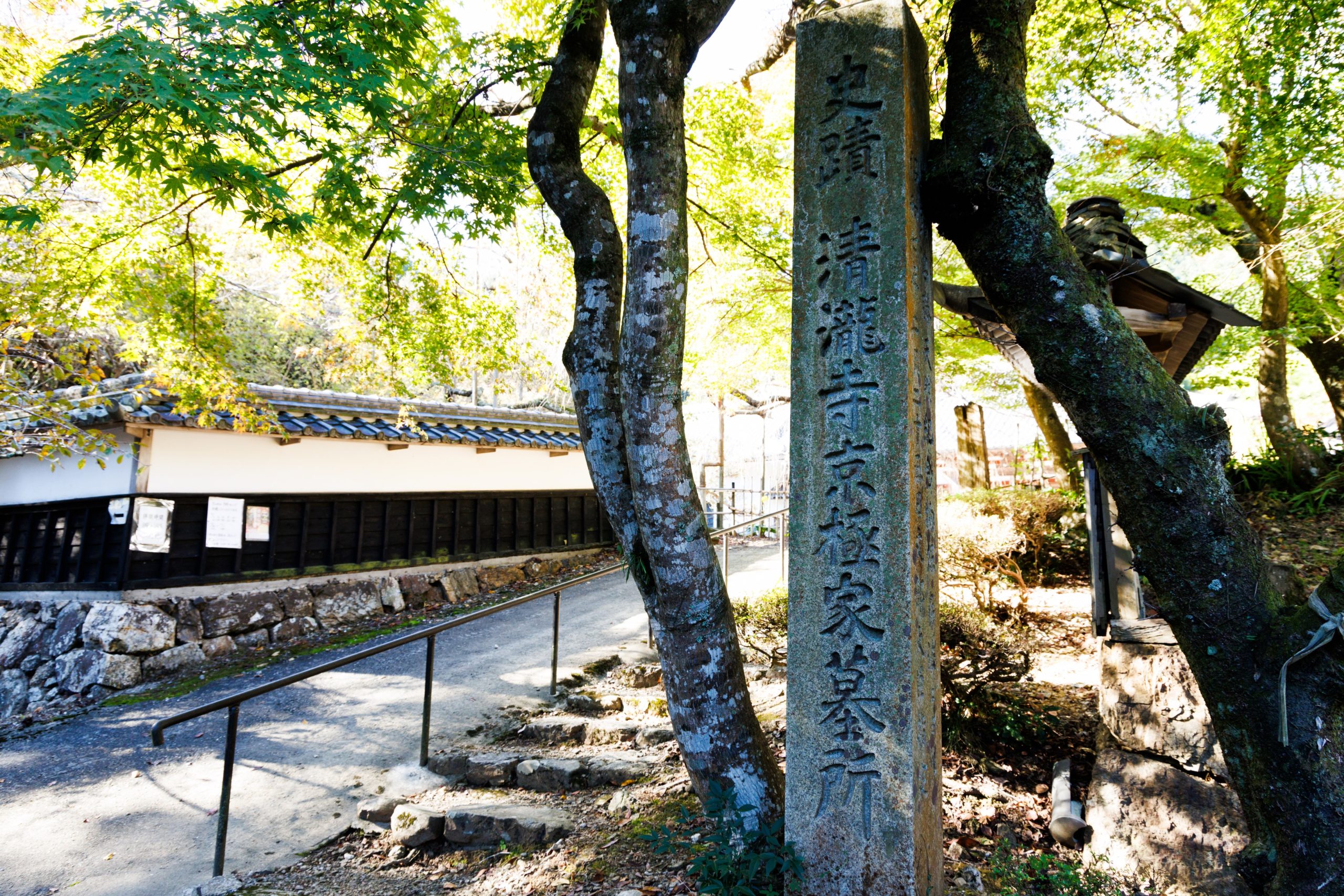 京極家一同が静かに眠るお寺、「徳源院」を訪ねる