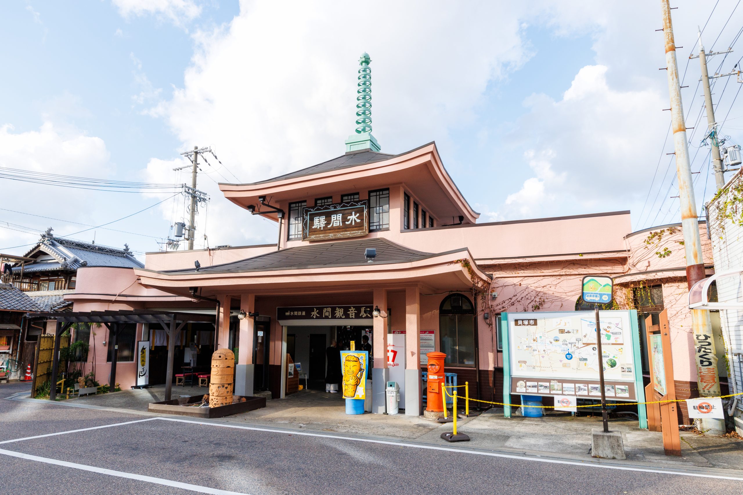 水間観音と地域を守る「水間鉄道」を訪ねる