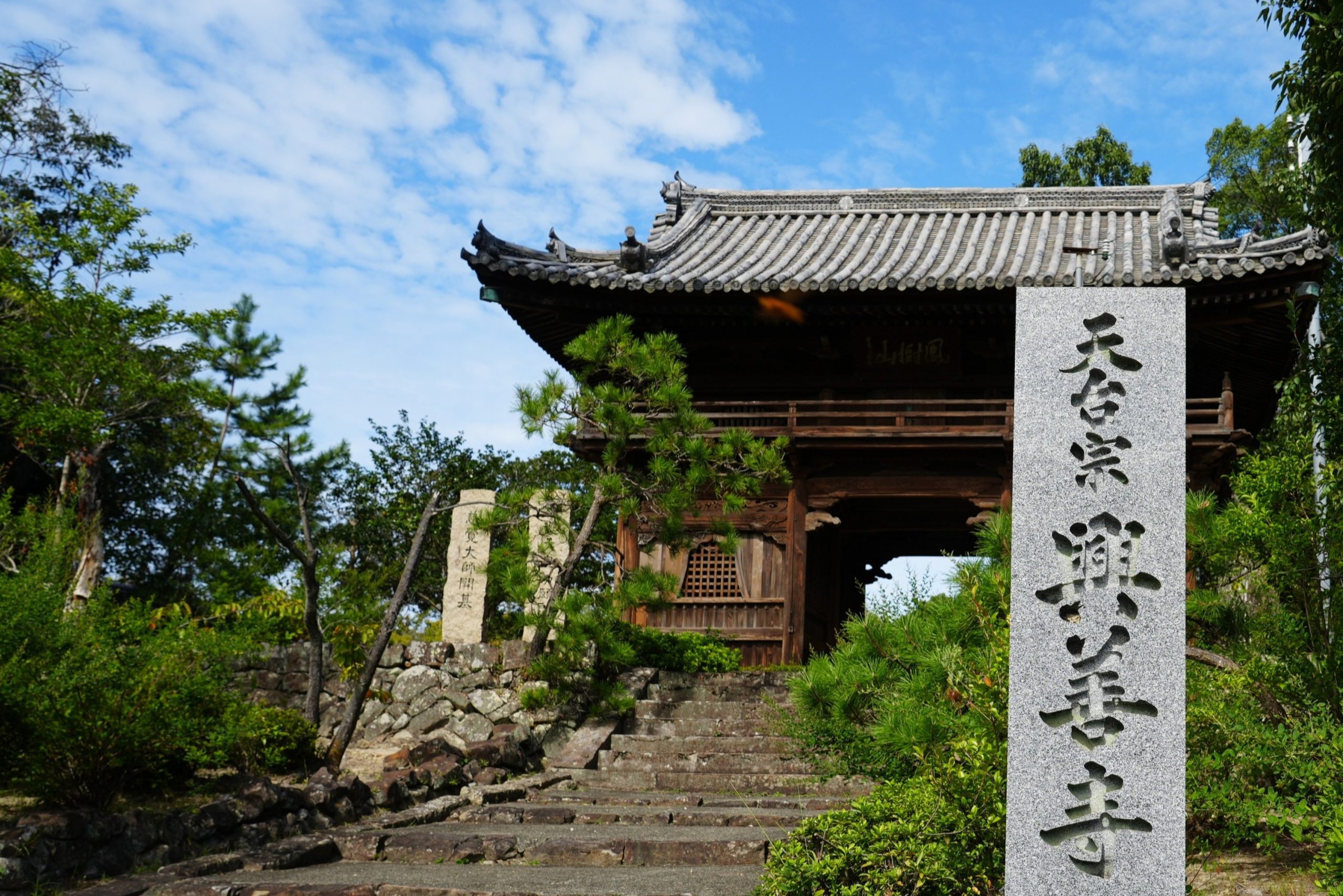 平安時代に生きた女性たちの『慈悲の心』を繋ぐ「興善寺」を訪ねる