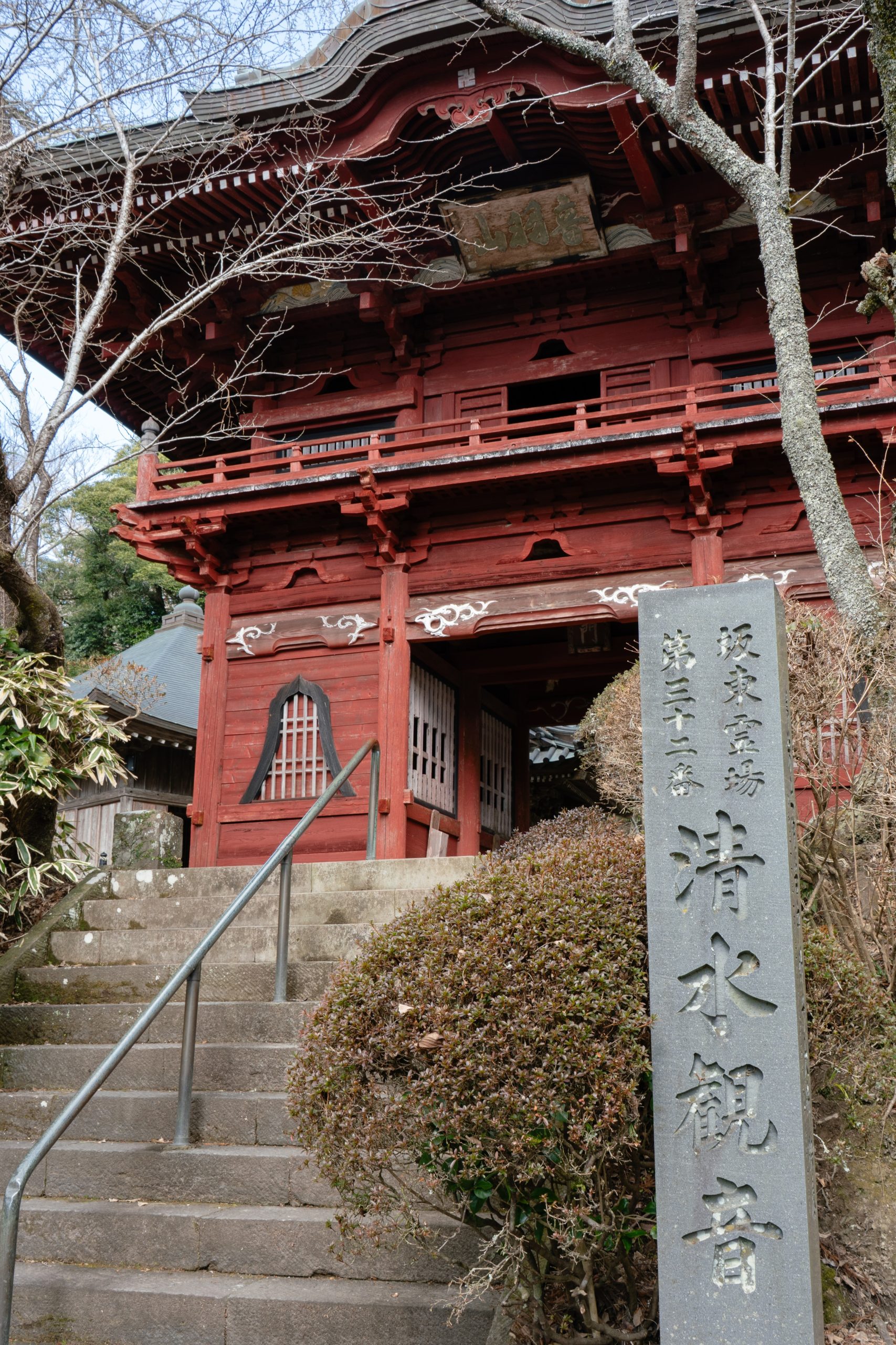 日本三清水の1つと称される観音様の霊地「清水寺」を訪ねる
